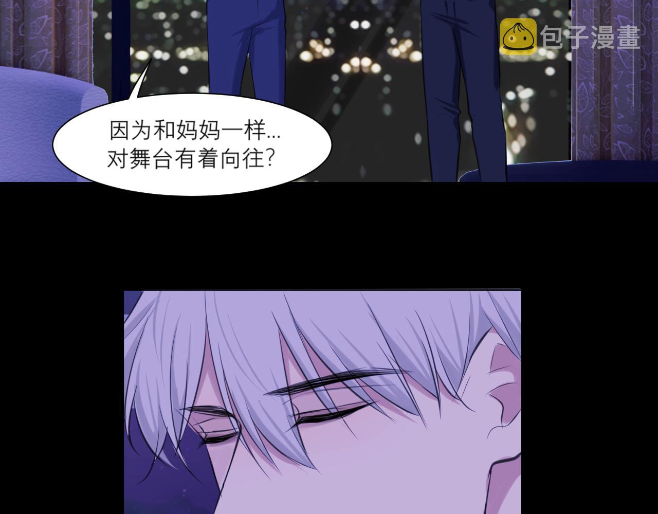 第四十五话 星夜之下89