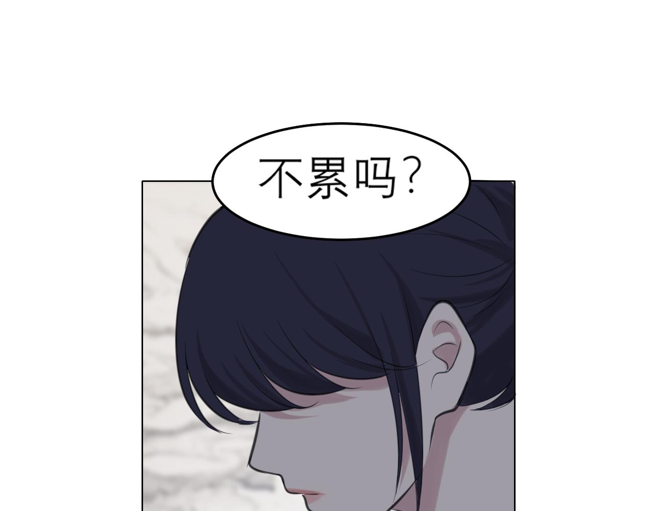 第四十九话 荒唐事62