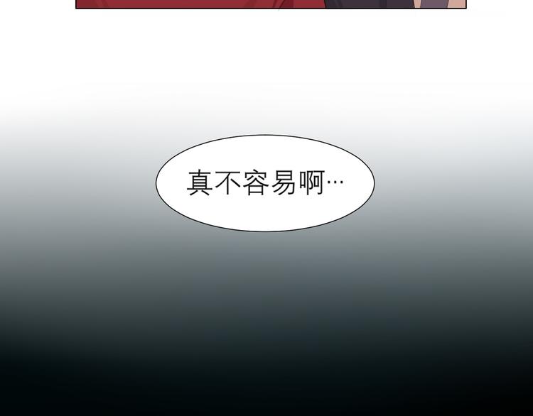 第十三话 见鬼7