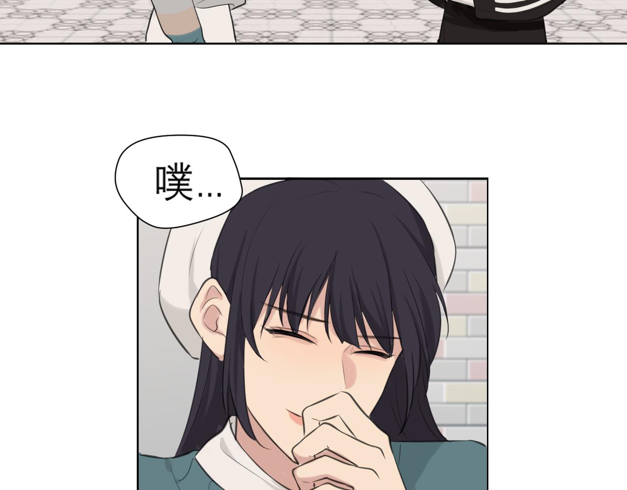第四十八话 桃花？都给你扬了！92