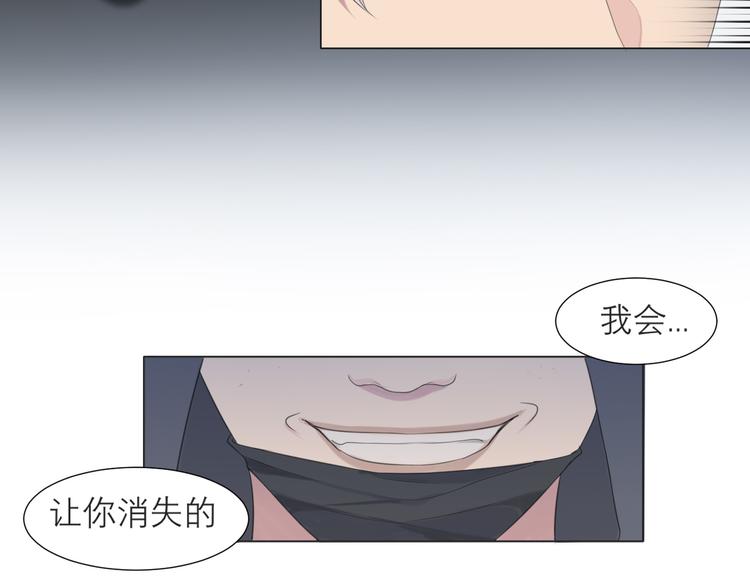 第十五话 开个玩笑90