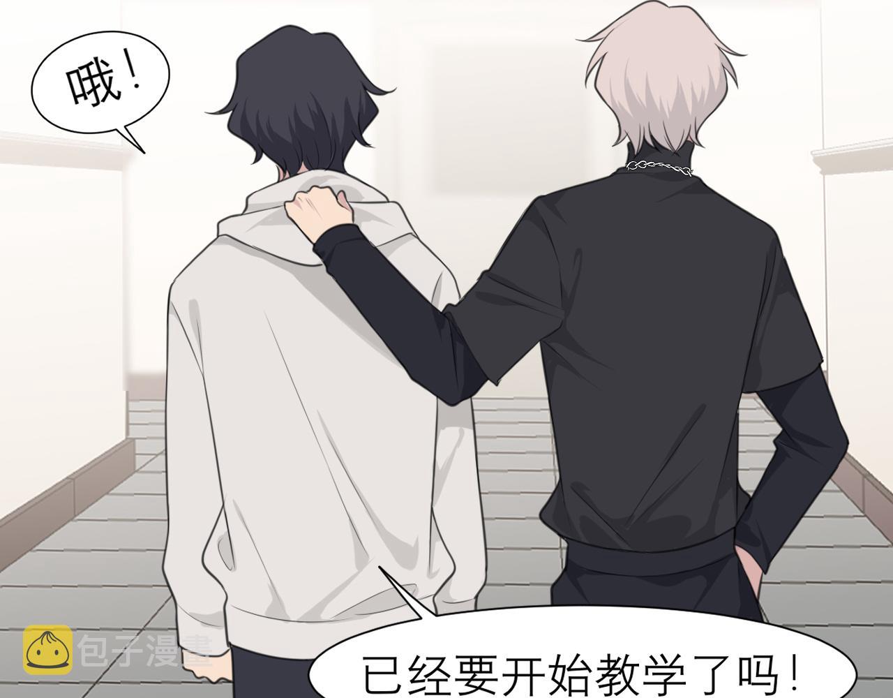 第二十四话 小心地滑108