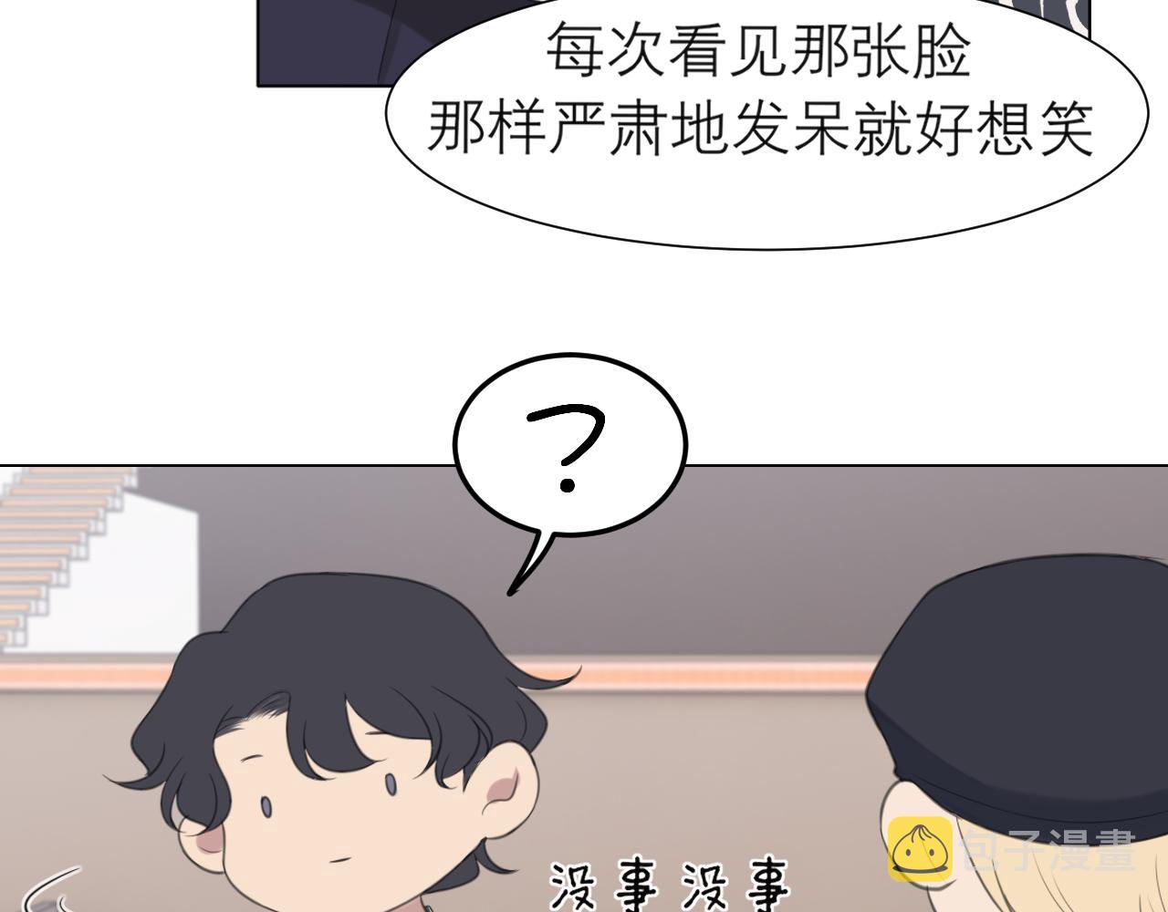 第二十话 棋逢对手12