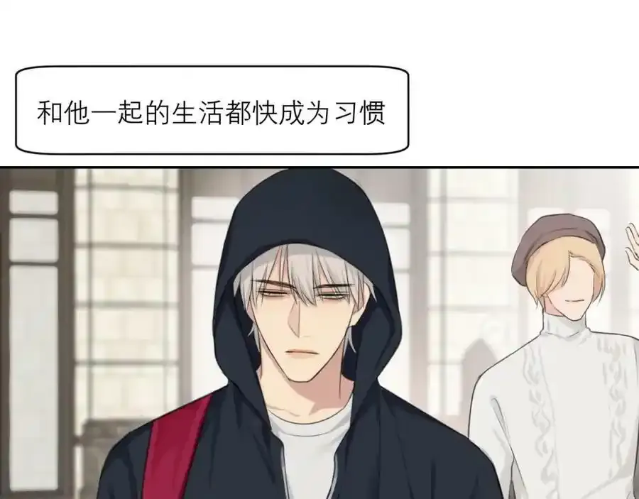 第四十六话 小别121