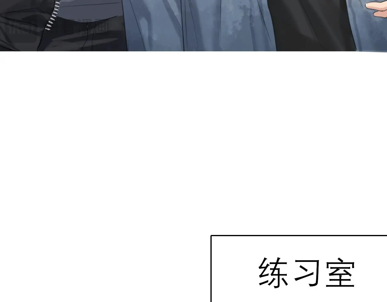 第73话 今晚能不能陪我一下46