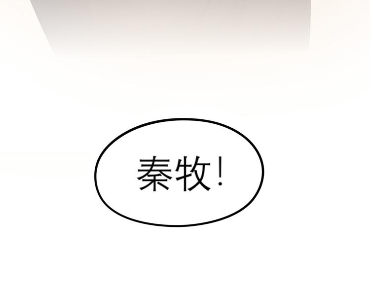 第六话 断舍离48