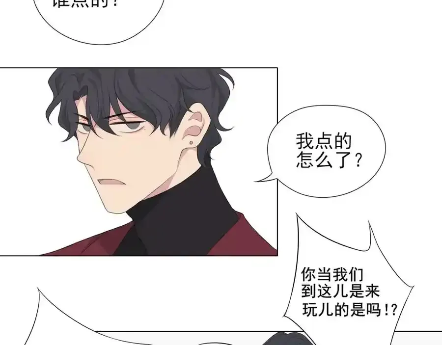 第1话 人气一位之争37