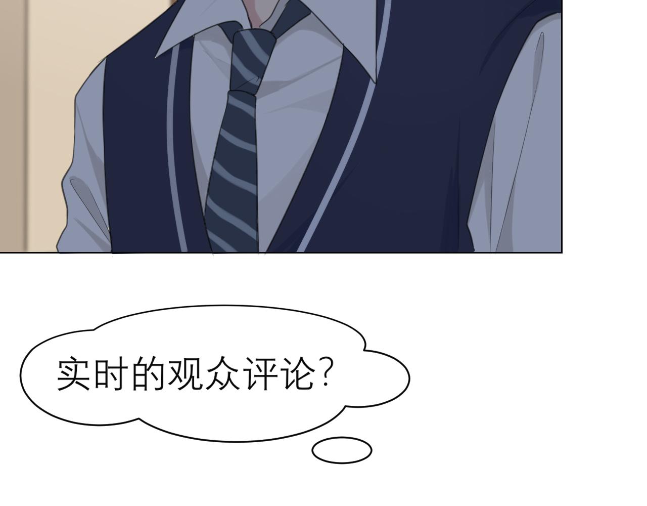 第二十二话 决心62