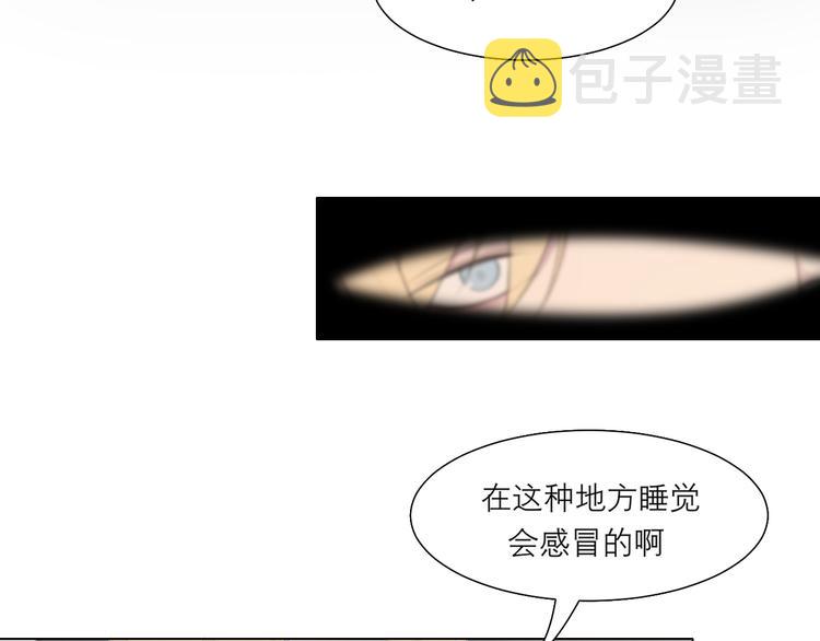 第十话 注意背后72