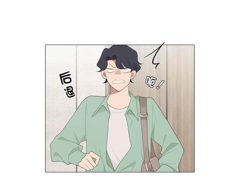 第七话 白日梦49