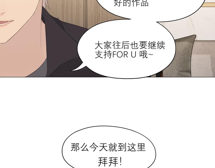 第六话 断舍离58