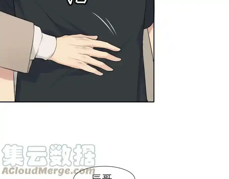 第四十六话 小别28