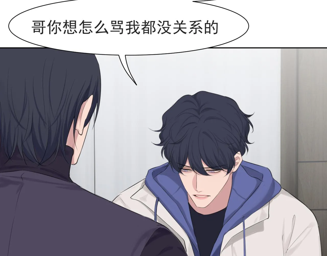 第五十三话 不是为了他，是为了我自己21