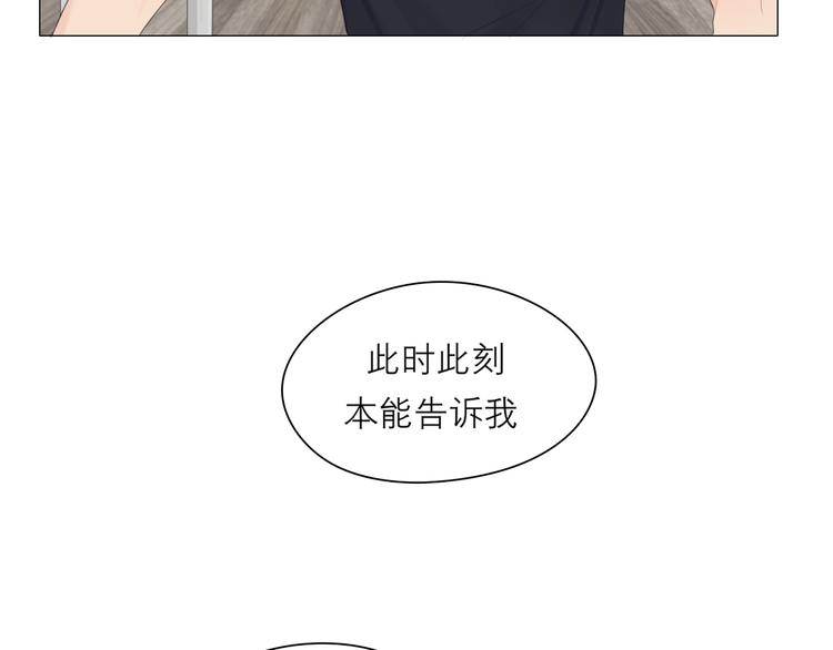 第七话 白日梦107