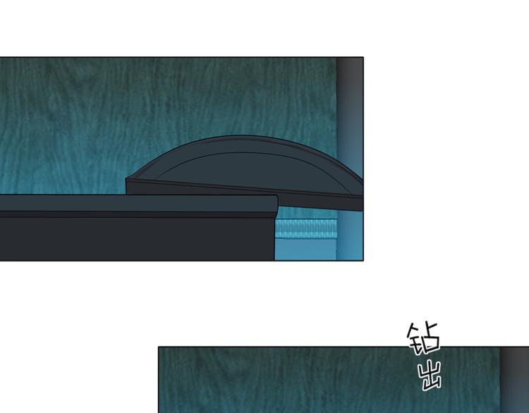 第十四话 先入为主70