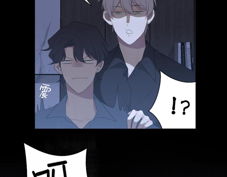 第十话 注意背后50