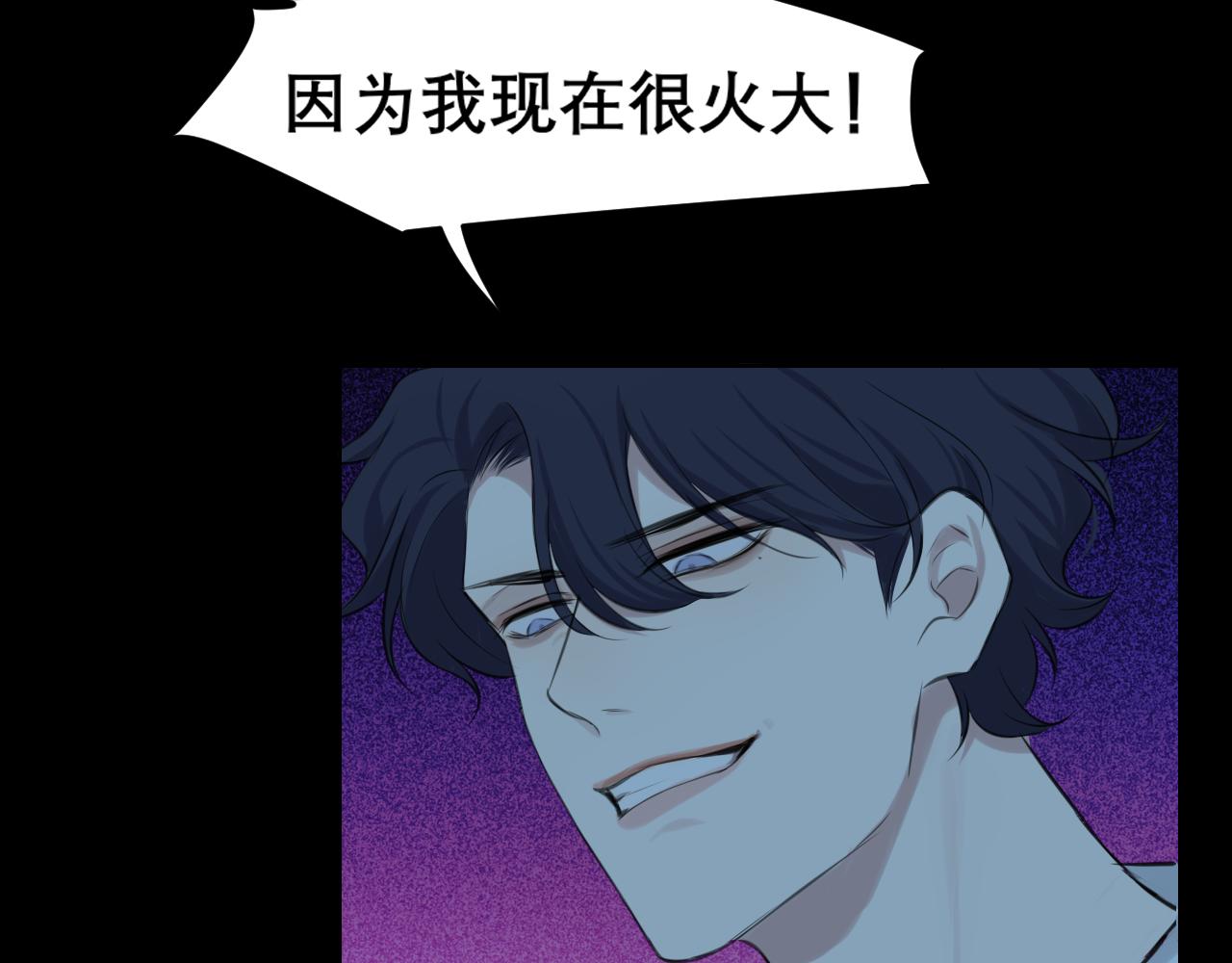 第四十四话 我们回家吧100
