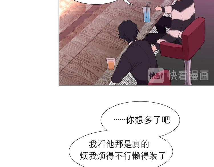 第八话 莫贪杯36