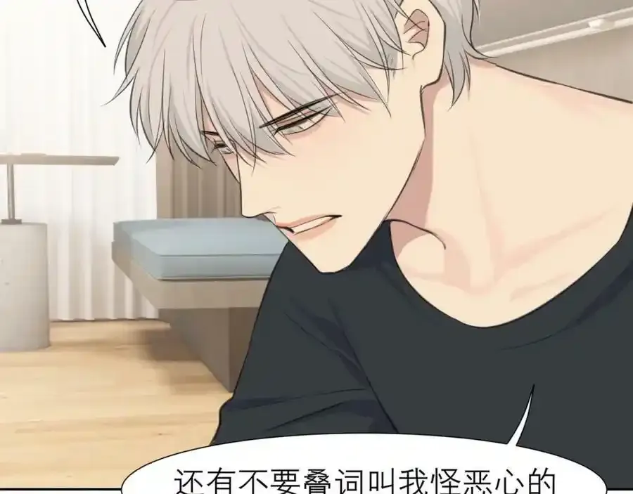 第四十六话 小别106