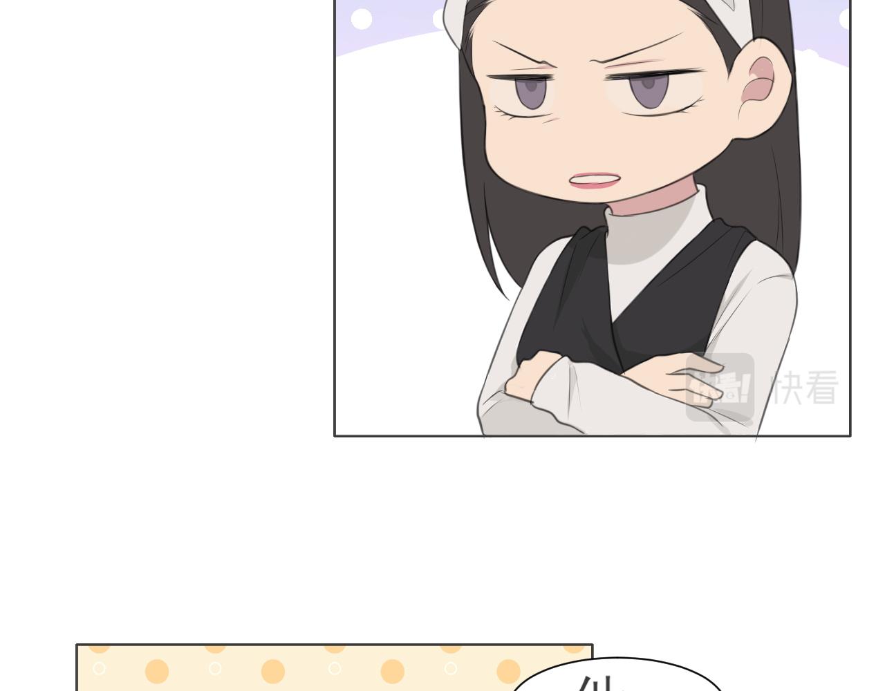 第二十四话 小心地滑52