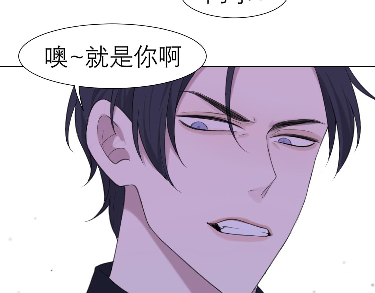 第二十五话 你，是变态吧76