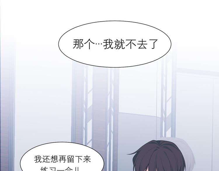 第九话 独茕茕65