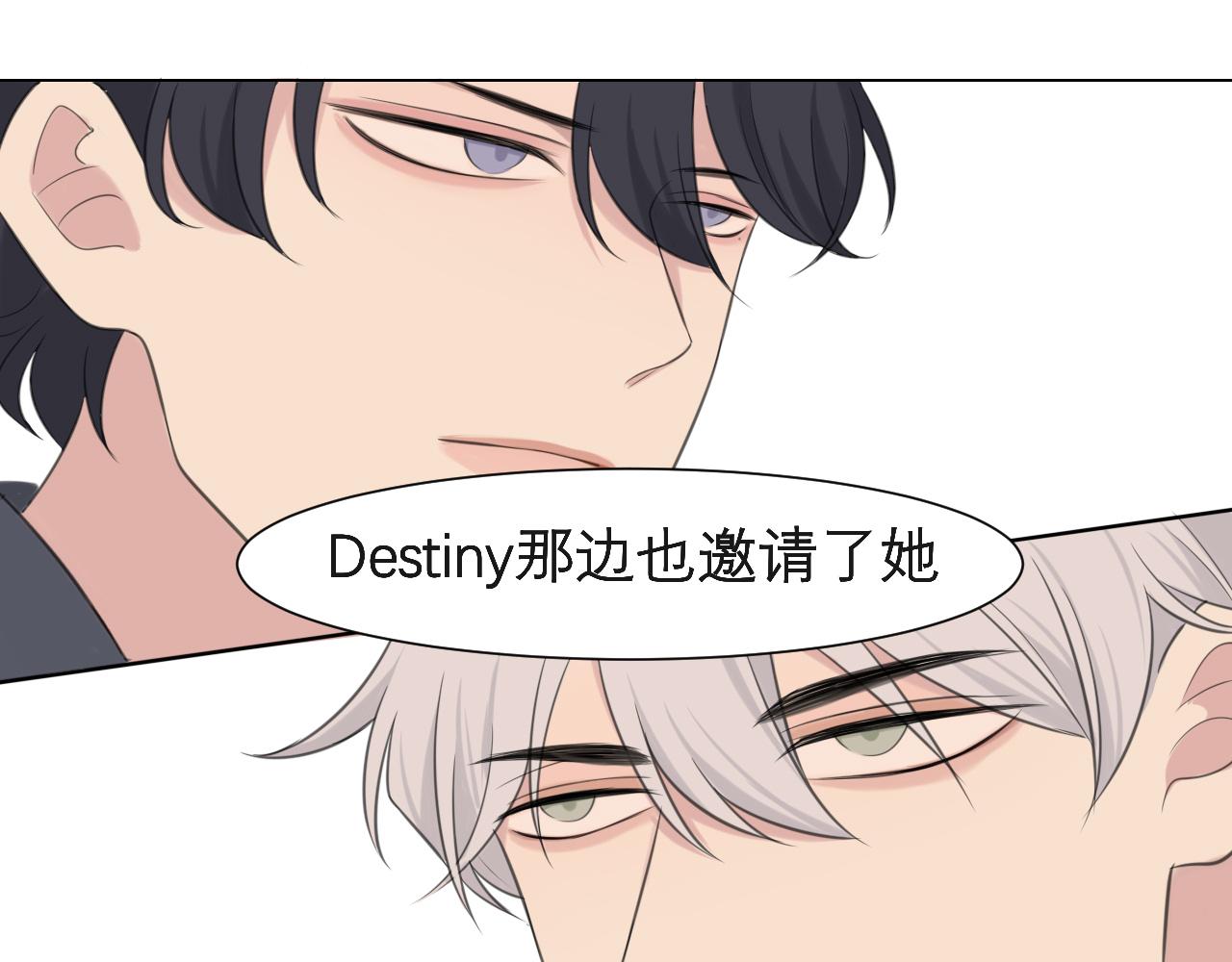 第二十三话 念念112
