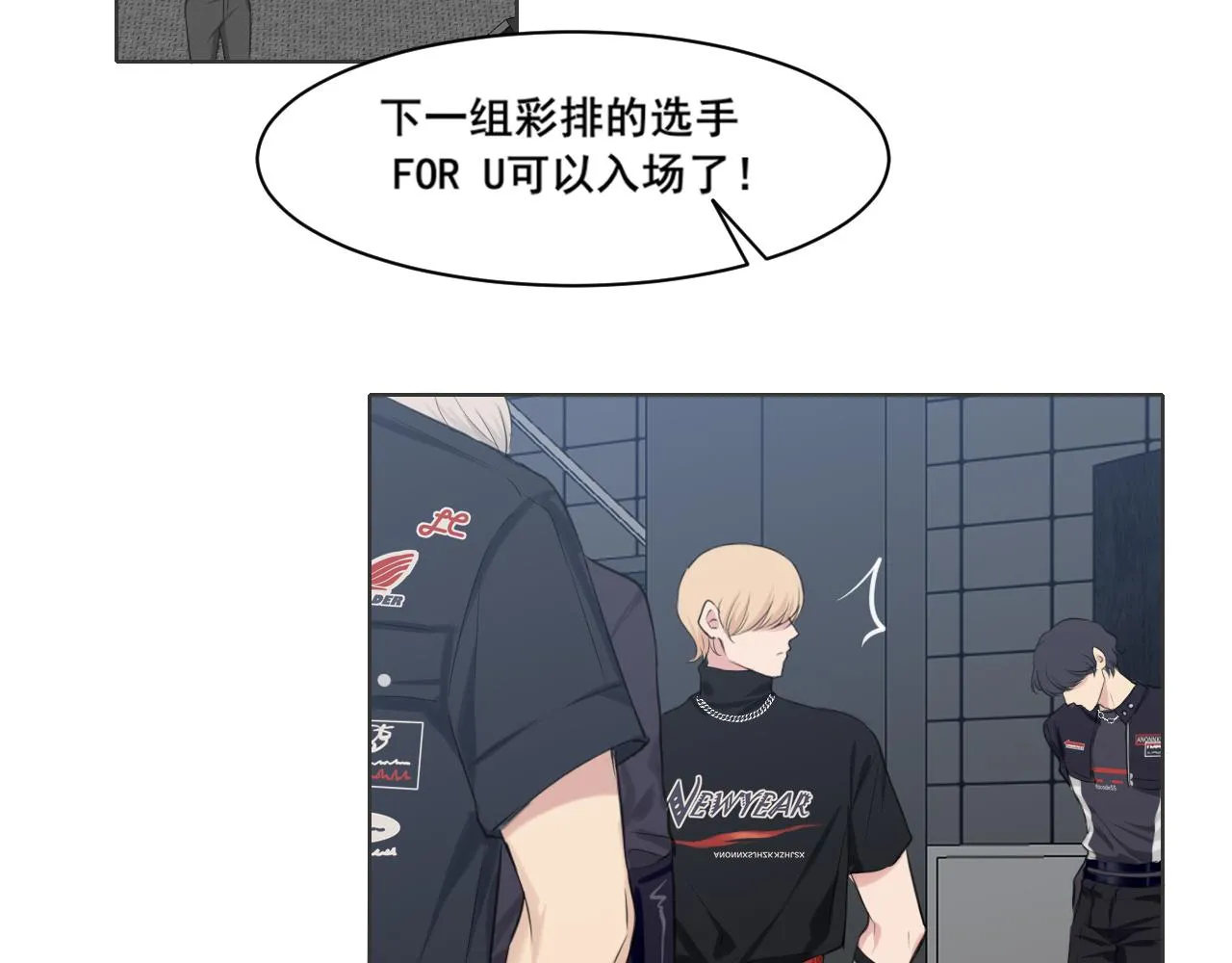 第六十一话 你已经做得很好了5