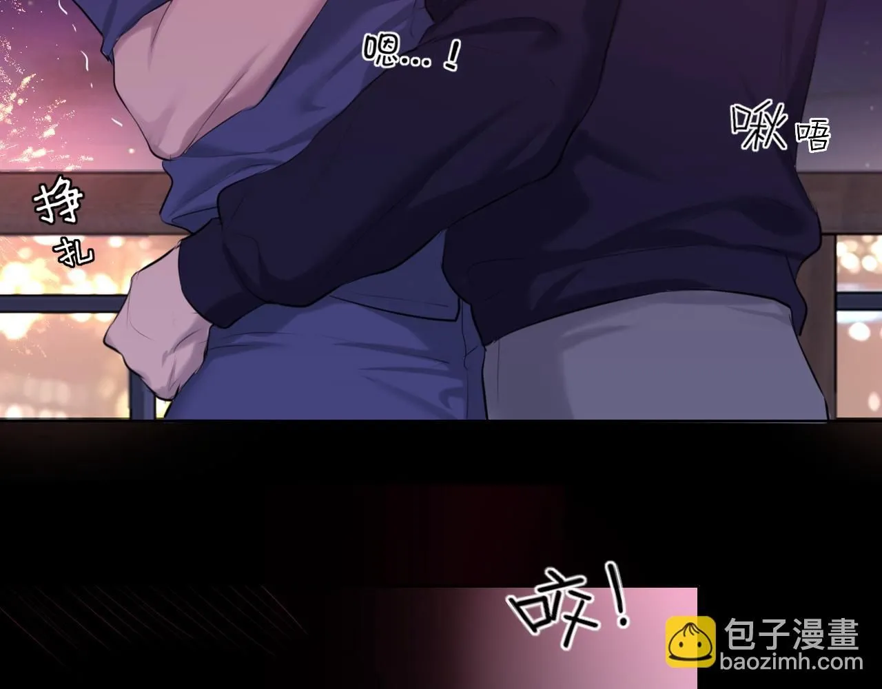 第66话 食髓知味45