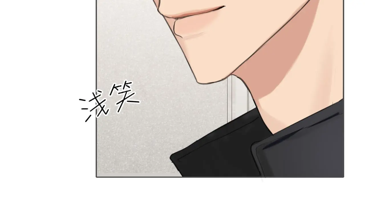第73话 今晚能不能陪我一下43
