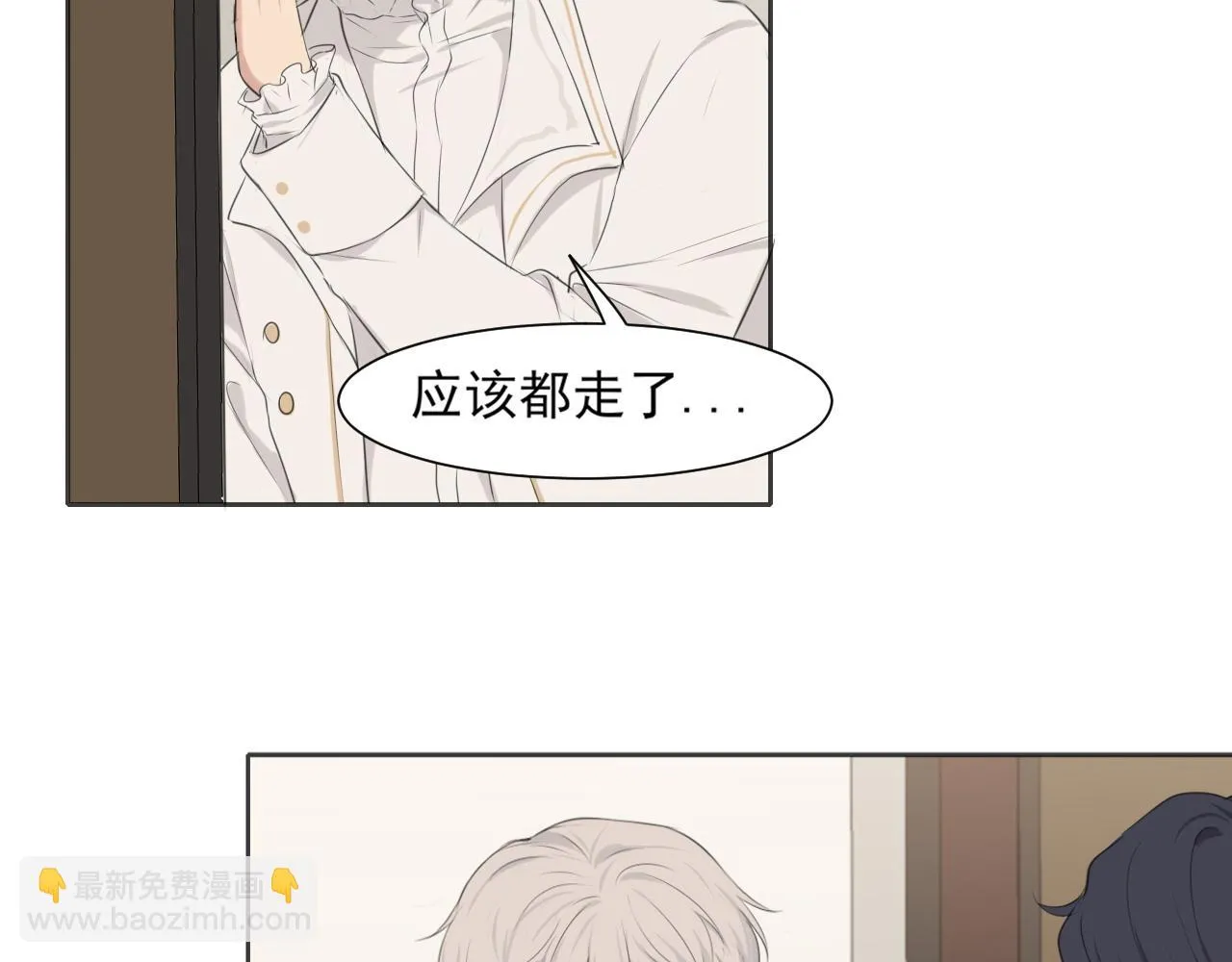 第五十五话 以后也要好好戴着5