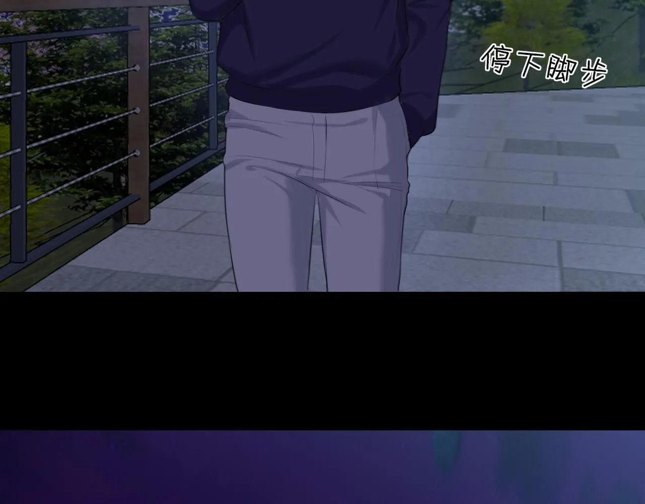 第66话 食髓知味6