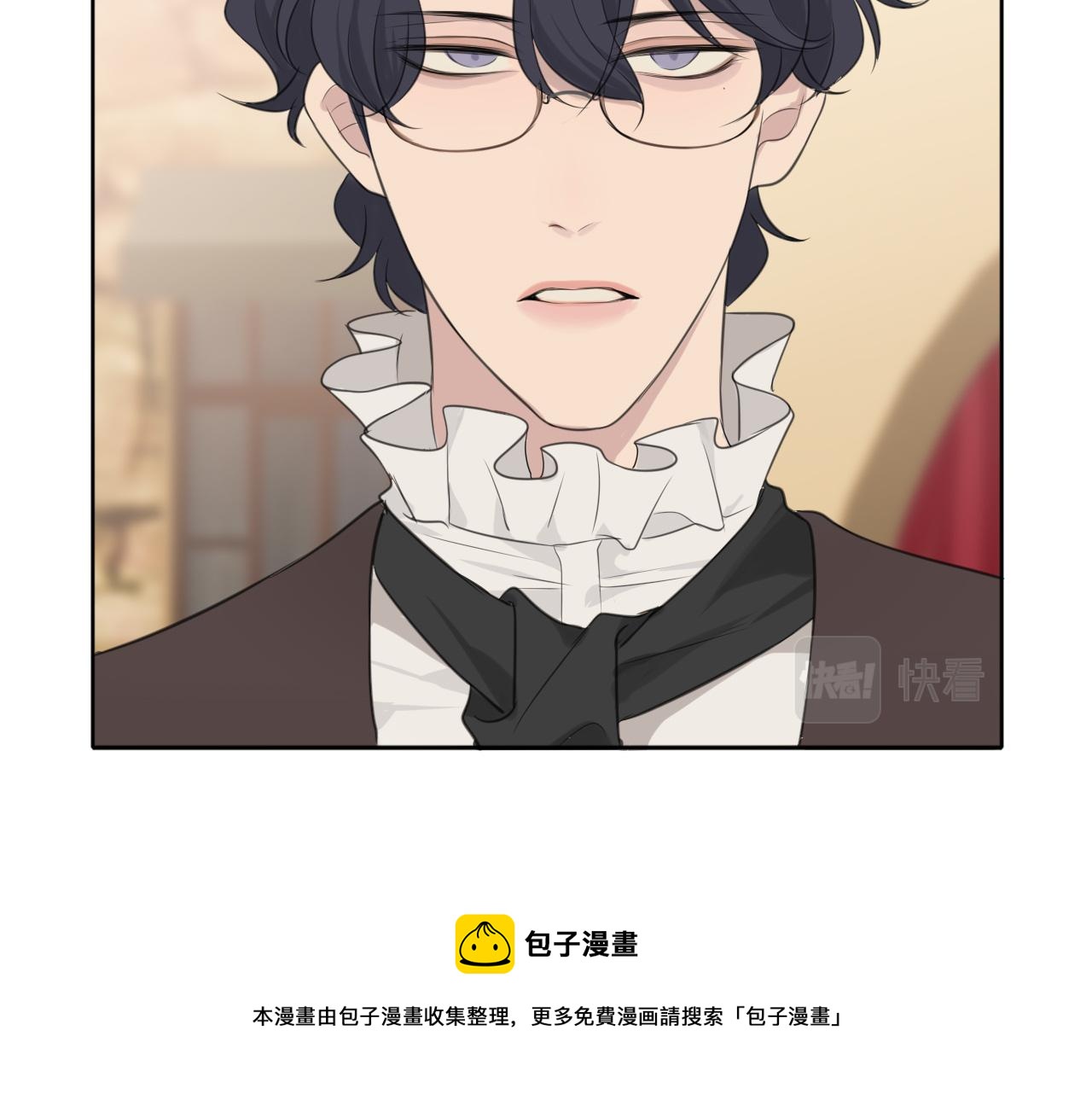 第三十三话 游乐园是约会好去处70