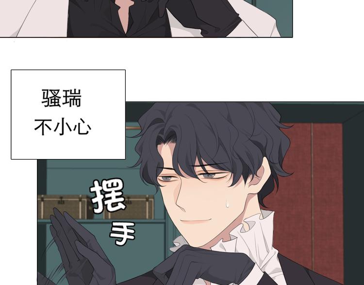 第3话 足下71