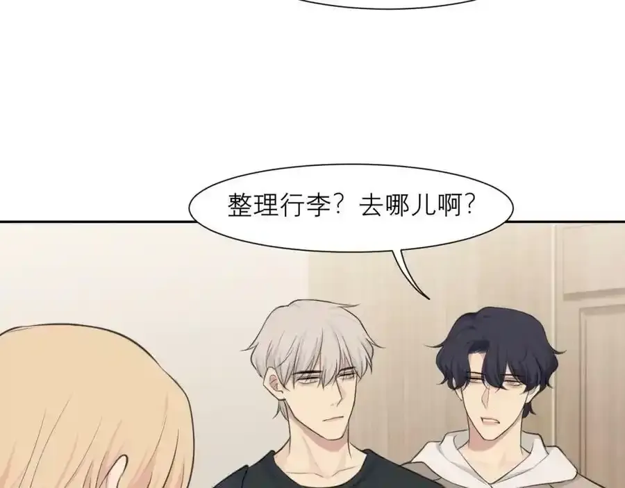 第四十六话 小别37
