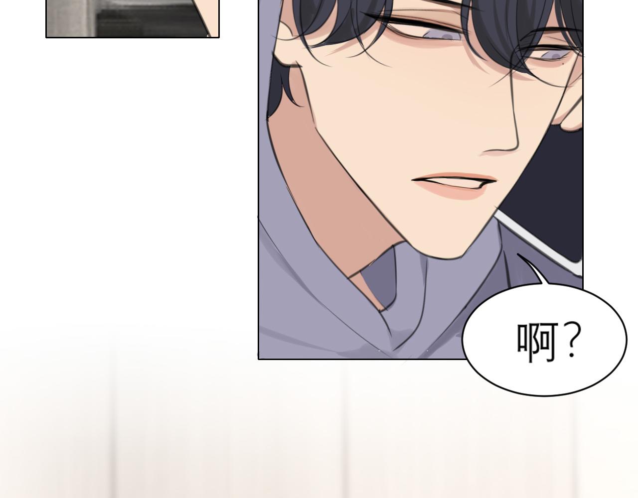 第四十九话 荒唐事105