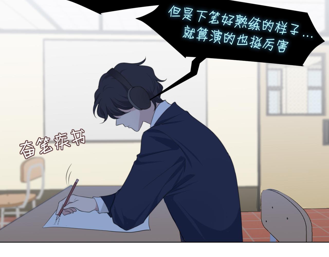第二十二话 决心77