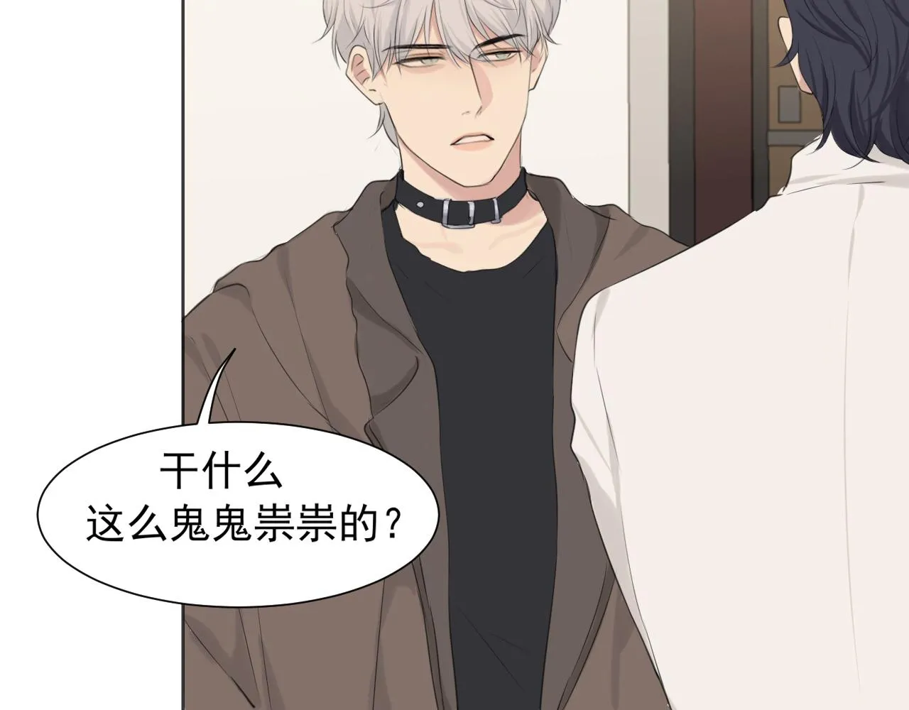 第五十五话 以后也要好好戴着6
