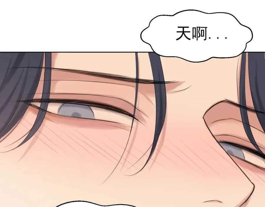第79话 与你共度的夜晚41