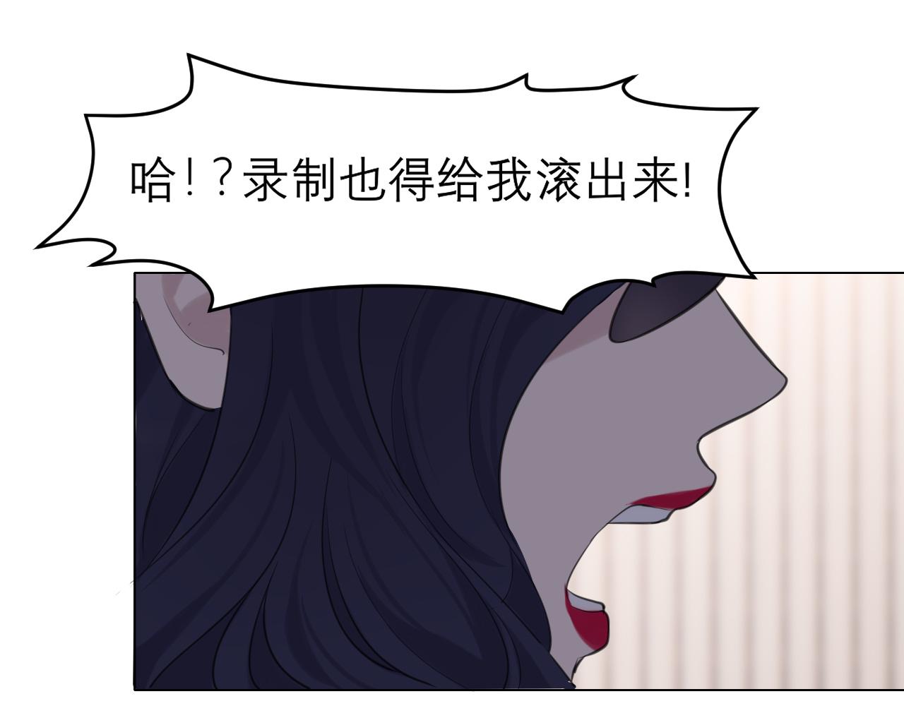 第三十二话 更依赖我一些吧！95
