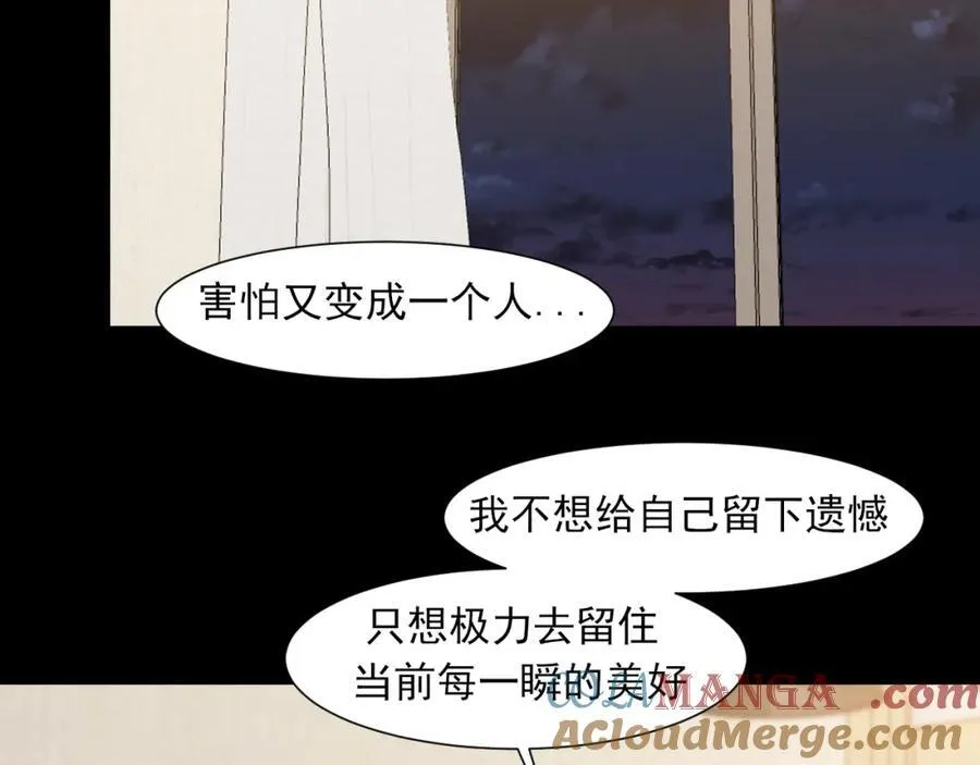 第78话 更好的归宿140