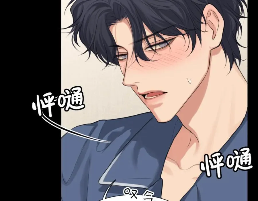 第78话 更好的归宿145