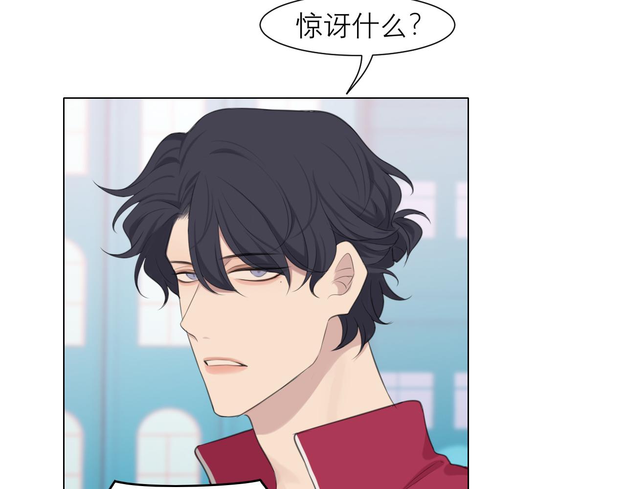第三十一话 那种事情无法想象11