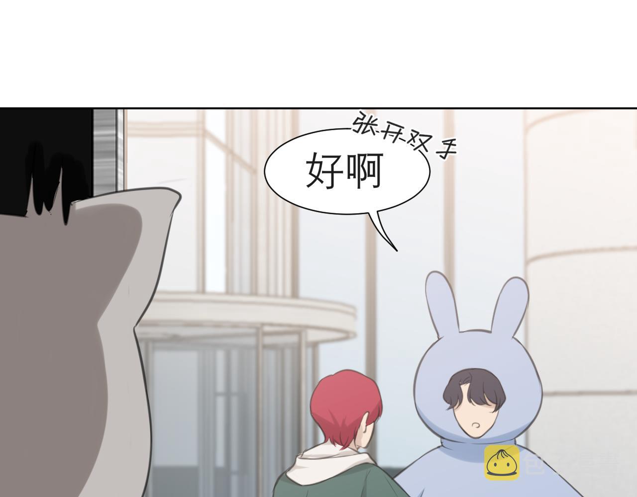 第四十三话 变得温顺了？45