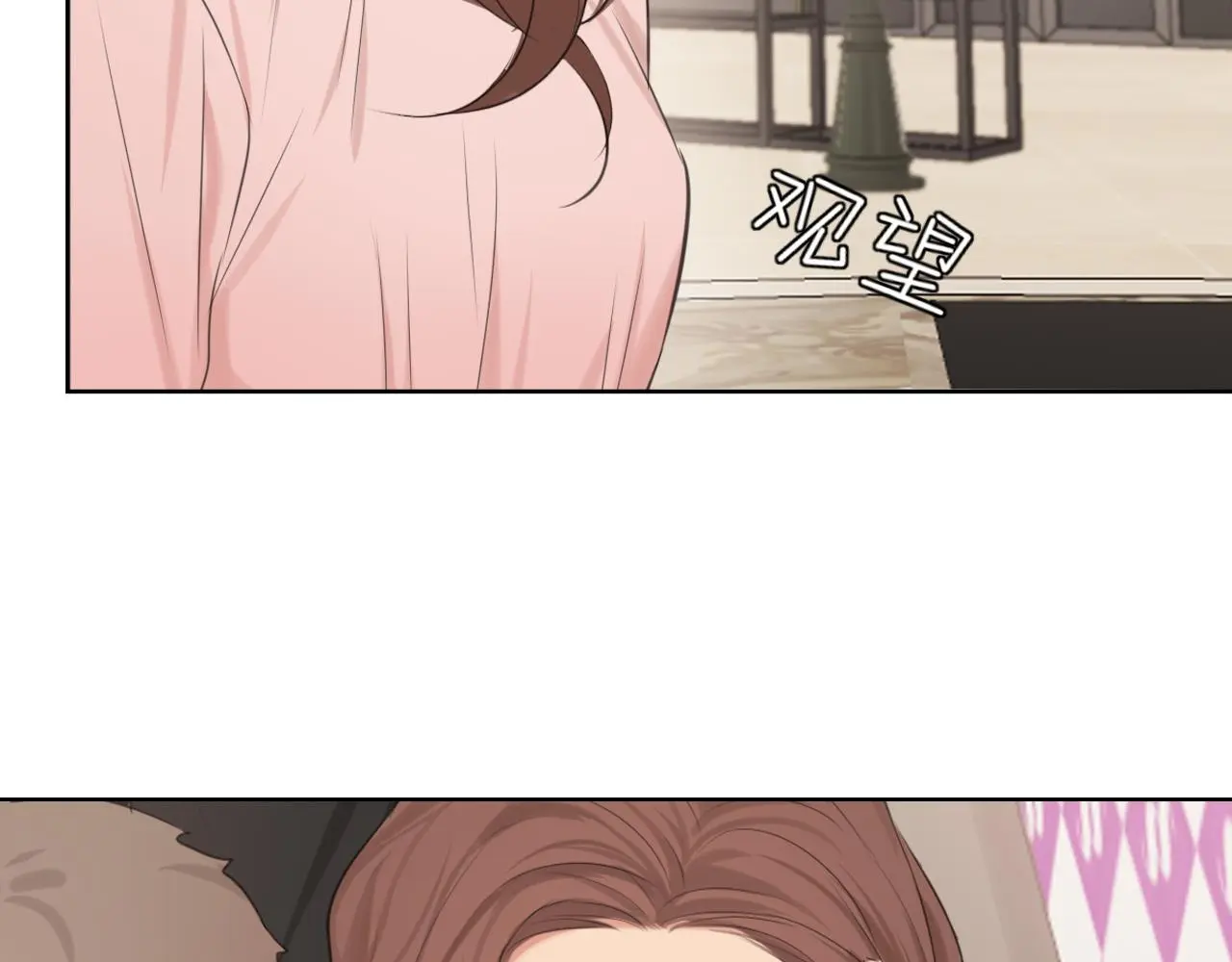 第72话 喧嚣孤岛103
