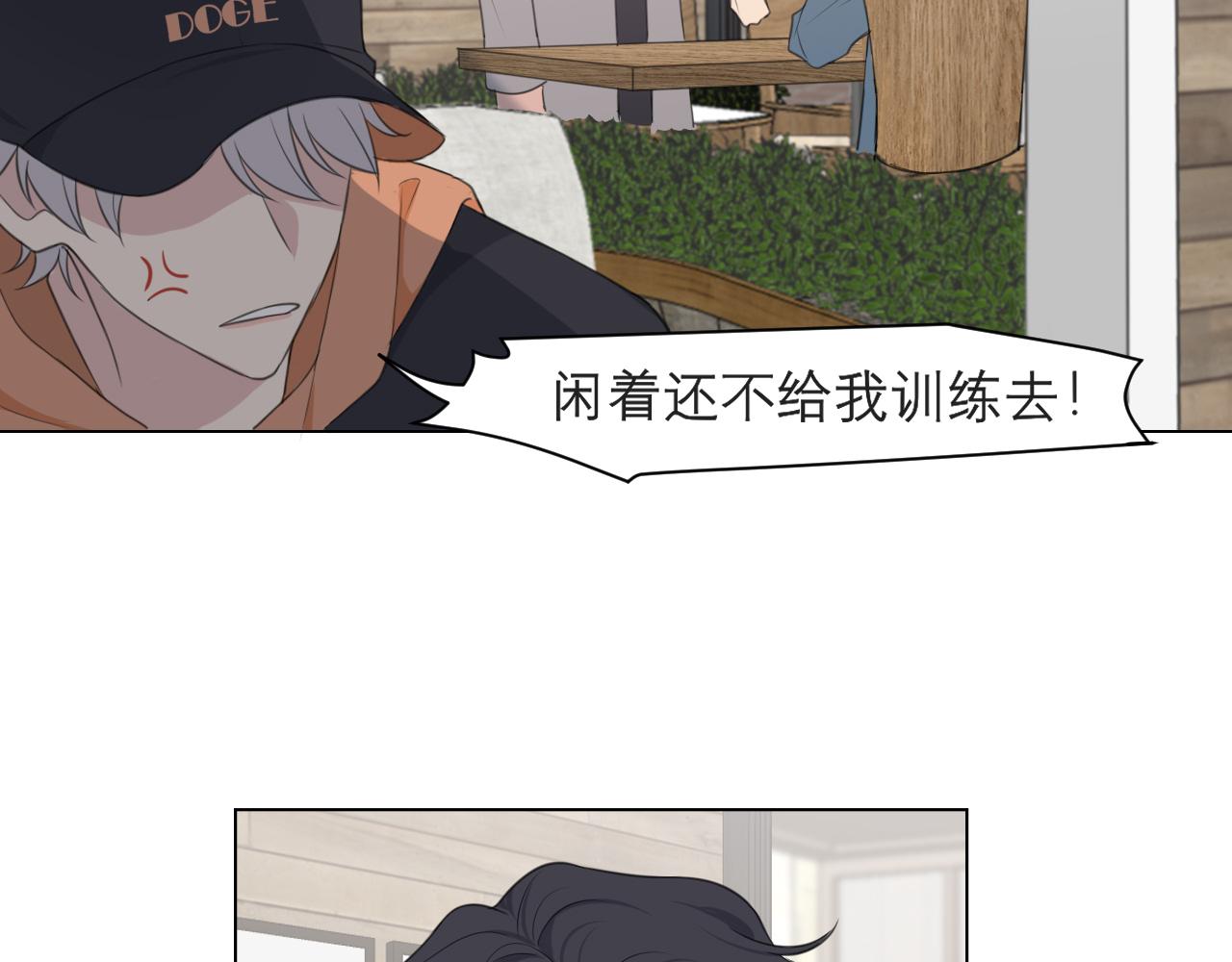 第二十二话 决心10