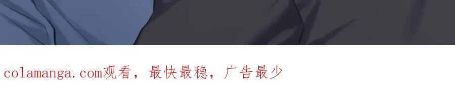 78话延更通知2