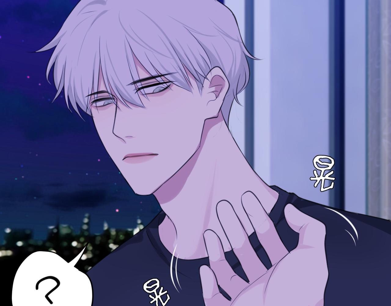 第四十五话 星夜之下48