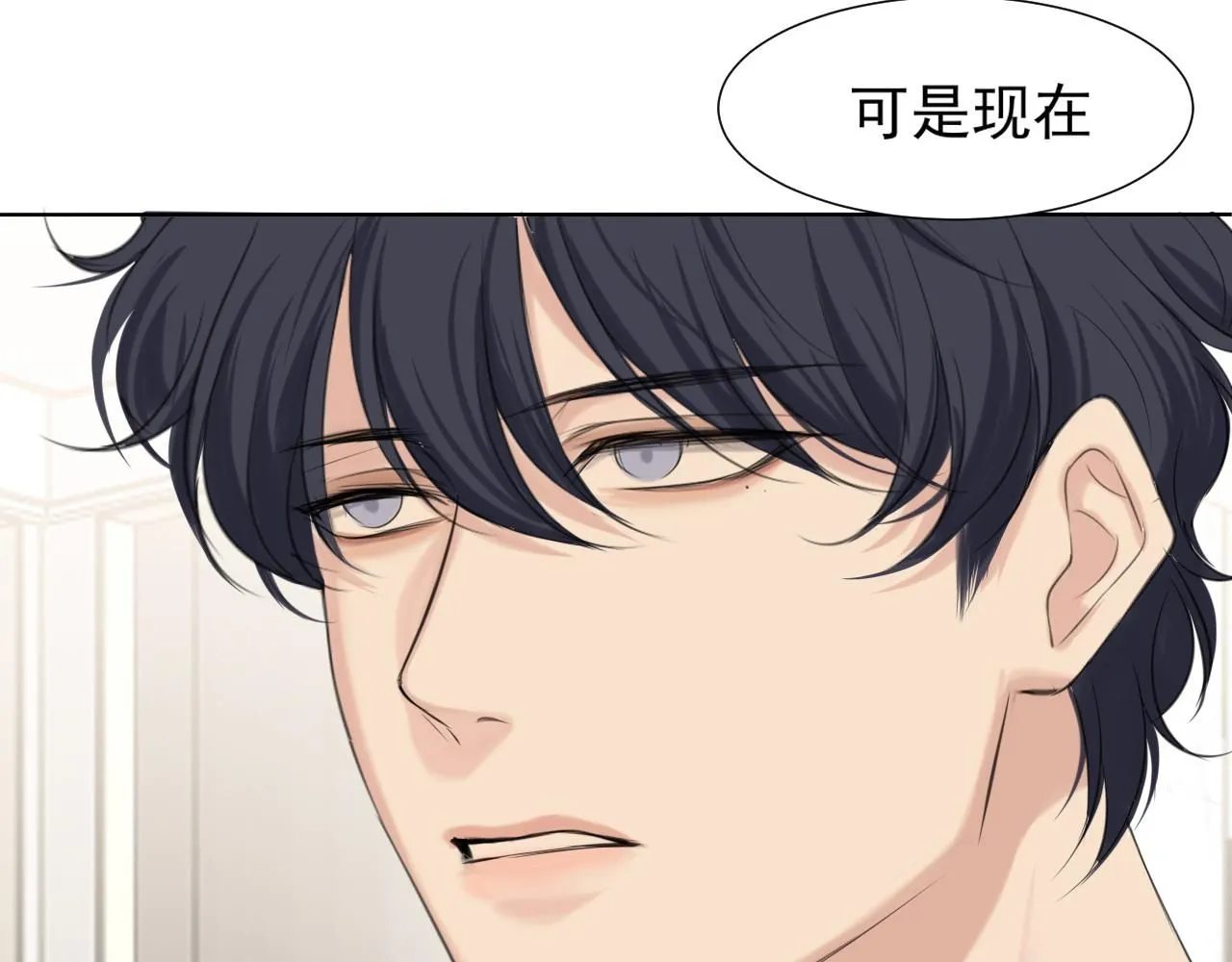 第六十五话 我想要你一直快乐60