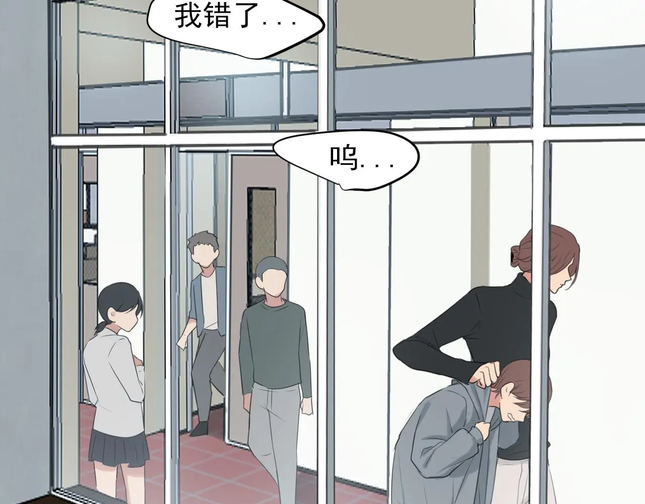 第72话 喧嚣孤岛79